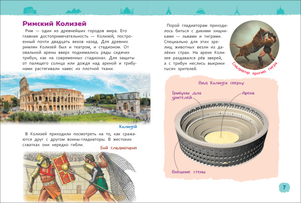 0744b9d033739baf12f25e1b6c7bf37f