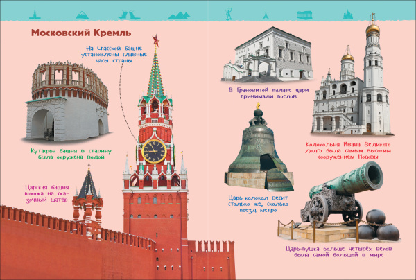 7be9687feaed4af05431c61293eed540