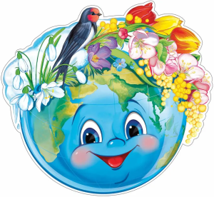 Плакат вырубной А3 , "Глобус весенний " ( уф-лак), Ф-014341