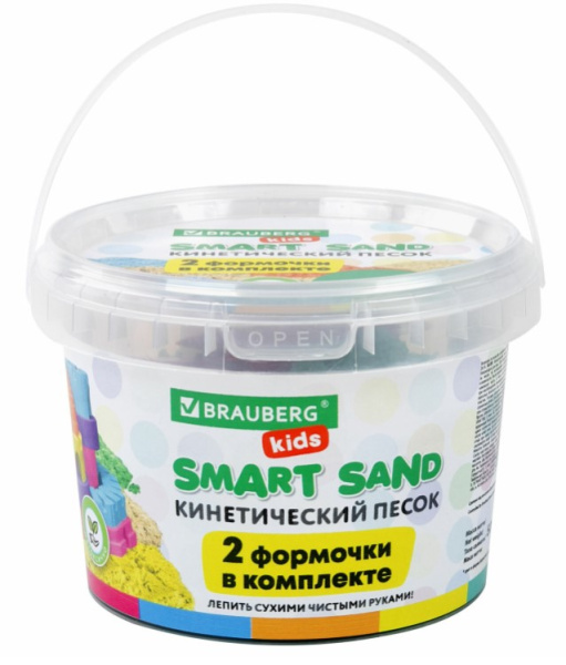Песок для лепки кинетический, 'BRAUBERG', 500 г, 2 формочки в комплекте, ассорти цвета, 665092