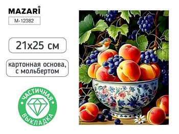 Алмазная мозаика с мольбертом НАТЮРМОРТ, 21х25см, 1 дизайн, частичная выкладка, M-12382