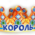 Короны, венки, маски.(бумажные) от интернет-магазина poligraf-kit.ru изображение Короны, венки, маски.(бумажные) от интернет-магазина poligraf-kit.ru