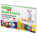 Пластилин 18 цв. Пластилин 18 цв.