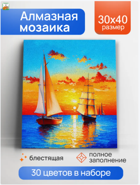 Снимок экрана 2026-09-18 133604