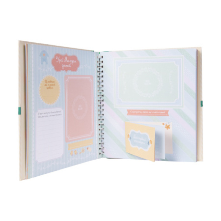 9e9f190c4c1f46bda4bf4824d8760788