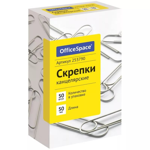 Скрепки 50 мм OfficeSpace 50 шт 253790