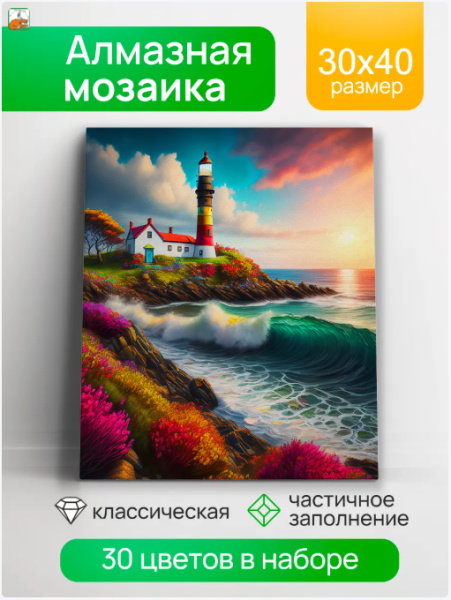 Снимок экрана 2026-09-18 133836
